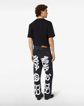 Gcds Graffiti Wide Denim Trousers - Archive | GCDS