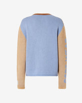 Wirdo Win Hairy Jacquard Sweater - Archive | GCDS