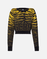 Zebra Lurex Jacquard Sweater - Archive | GCDS