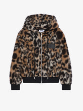 Felpa con cappuccio e full zip animalier - Abbigliamento Donna | GCDS