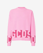 Gcds Cotton Low Band Sweater - Archive | GCDS