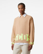 Gcds Cotton Low Band Sweater - Archive | GCDS