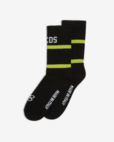 Gcds Low Logo Band Socks - Archive | GCDS