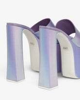 Holographics Platform Sandals - Archive | GCDS