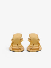 Mini Morso Flip Flop - FULL PRICE ONLY | GCDS