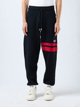 Logo Regular Sweatpants - FULL PRICE ONLY | GCDS