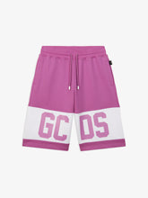 Shorts tuta con Banda Logo - Abbigliamento Uomo | GCDS
