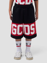 Shorts Band Logo - ALL FULL PRICE | GCDS