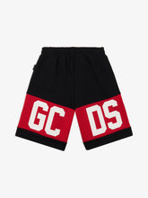 Band Logo Track Shorts - ALL FULL PRICE | GCDS