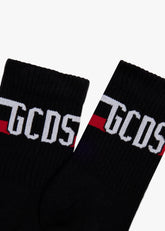 Young Logo Socks - ALL FULL PRICE | GCDS